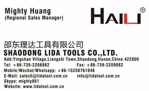 Refroidisseur d'eau de soudage professionnel HAILI 2022, 7L, réservoirs de refroidissement par eau pour soudeuse TIG-500, Ws-7L - Product Image 2