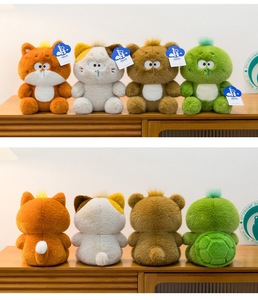 Divertido Peluche de Tortuga con Moco, Muñeco de Gato con Flores, Decoración del Hogar, Almohada de Oso de Peluche, Muñeco de Zorro, Muñeco de Máquina de Garras, Venta al por Mayor - Product Image 6