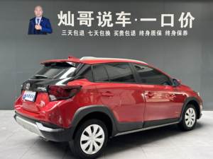 Auto Usado <span class=keywords><strong>Toyota</strong></span> <span class=keywords><strong>YARiS</strong></span> L X 2020 1.5L CVT Leading (China VI) - Product Image 4