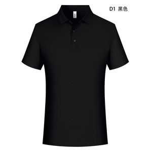 เสื้อโปโล สีดำล้วน ผ้าไนลอน 81-90% ใส่ได้ทุกวัน ฤดูร้อน แขนสั้น ชุดยูนิฟอร์ม ชุดทีม - Product Image 1