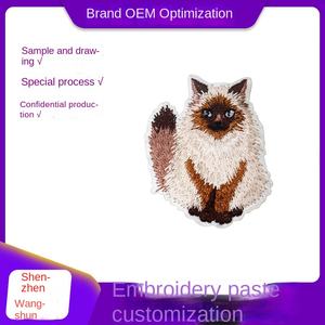 โรงงานปักผ้าหวังซุ่น ปักด้วยคอมพิวเตอร์ ลายสัตว์ เสี่ยวเหมา จางจื่อ ใยสังเคราะห์ อุปกรณ์ตกแต่งเสื้อผ้า รองเท้า หมวก กระเป๋า ป้ายติด - Product Image 5