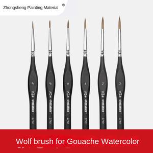 Pinceau détail cheveux de belette pour aquarelle, <span class=keywords><strong>peinture</strong></span> à l'huile acrylique - Product Image 6