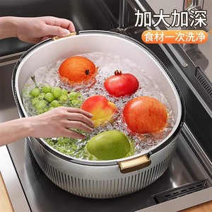 Double Layer Kitchen Colander With Drain <b>Basket</b> For Vegetables Fruits Washing And Storage 30cm Size PP Material - Product Image 4