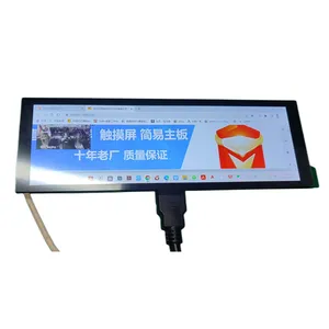 7.9-inch LCD Touch Screen With Integrated Driver Board For 400 * 1280 Resolution High-definition Raspberry Pie Display Screen