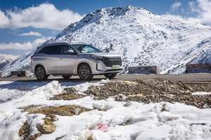 Huawei <span class=keywords><strong>voiture</strong></span> électrique meilleure <span class=keywords><strong>7</strong></span> <span class=keywords><strong>places</strong></span>/passager toit ouvrant panoramique hybride suv grand <span class=keywords><strong>espace</strong></span> confortable pour un usage familial - Product Image 4