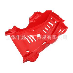 Cubierta de Protección del Motor de Motocicleta Zuqing para Honda CRF300L 21-24, Protector Inferior Negro y Rojo - Product Image 2