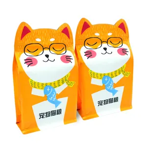 Custom Laminated OPP Bag Square Bottom 8 Side Sealed Zipper Bag Pouch Aluminum Foil Cat Shape Bags For Pet Food