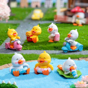 Figuras de Acción de la <span class=keywords><strong>Serie</strong></span> Patitos Felices, Decoración Creativa para Micropaisajes, Adornos DIY, Accesorios para Escritorio y Coche, Mini Figuras - Product Image 1