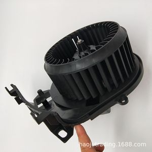 Ensemble moteur de soufflerie Jinxing World 12V pour Buick Excelle 2008-2012, pièce de rechange pour climatiseur et chauffage - Product Image 1