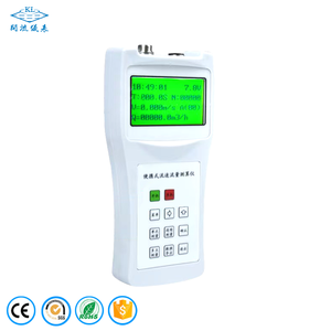 ポータブルプロペラ流量計ISO/CE認証付き - Product Image 1