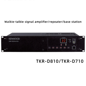 <span class=keywords><strong>Amplificador</strong></span> de Señal de Estación Base de Largo Alcance para Radio Bidireccional Walkie-talkie TKR-D810 para <span class=keywords><strong>Kenwood</strong></span> TKR-D710 50w UHF VHF 25w Estación de Retransmisión - Product Image 3