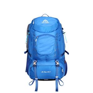 <span class=keywords><strong>Sac</strong></span> à dos multi-couches <span class=keywords><strong>de</strong></span> grande capacité 40L en nylon <span class=keywords><strong>ultra</strong></span>-<span class=keywords><strong>léger</strong></span> pour l'escalade, la randonnée, la randonnée en montagne, avec <span class=keywords><strong>sac</strong></span> <span class=keywords><strong>de</strong></span> <span class=keywords><strong>couchage</strong></span> indépendant - Product Image 2