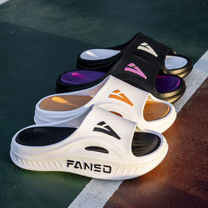 Tongs de Sport d'Été Amovibles et Légères pour Homme en EVA Antidérapant Sandales de Plage et de Maison Vente en Gros pour Maison et Hôtel - Product Image 1