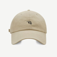 Gorra de Béisbol Unisex con Bordado de Letras RH, Estilo Vintage Lavado, Ajustable, para Deportes al Aire Libre, con Logotipo Personalizado