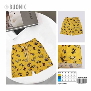 Costume da bagno Buonic Kids con stampa squalo giallo, taglia 4 6 8 10 12, pantaloncini estivi per ragazzi - Product Image 2