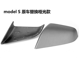 完美装修真碳纤维后视镜盖倒车盖适用于特斯拉型号3 <span class=keywords><strong>S</strong></span> P85 <span class=keywords><strong>90</strong></span> D - Product Image 6