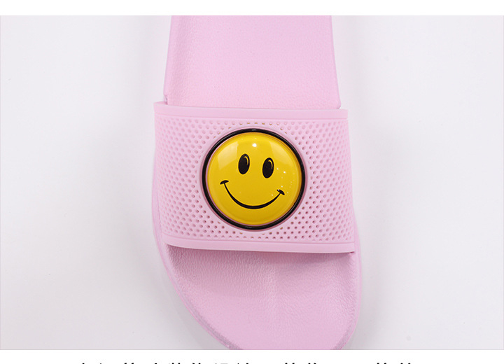 Smiley Slippers Women EVA PVC Flat Slides Soft Sole Indoor Ladies Bedroom Slippers