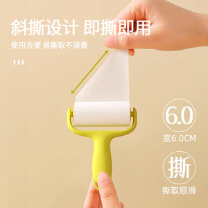 Mini Portable Lint <b>Roller</b> Tearable Clothing Dust Remover Pet Hair <b>Roller</b> Brush Replacement <b>Rollers</b> For <b>Clothes</b> And Furniture - Product Image 4