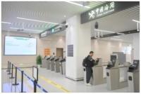 Portillon de sécurité interverrouillable AB pour aéroports, contrôle des passeports, E-Gate, reconnaissance faciale, inspection frontalière, contrôle d'accès 35
