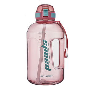 Bouteille d'eau Yiben grande capacité 2,2 litres, bouteille d'eau en plastique pour le sport, la gym et la remise en forme, avec poignée et sangle - Product Image 5
