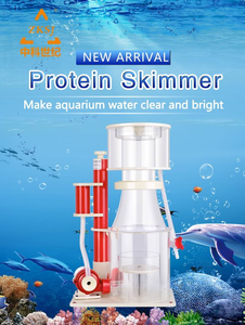 Écumeur de protéines d'<span class=keywords><strong>aquarium</strong></span> marin DC24V REEF 200 8000L/H 3m pompes alimentées par courant continu essentielles pour des aquariums sains - Product Image 5