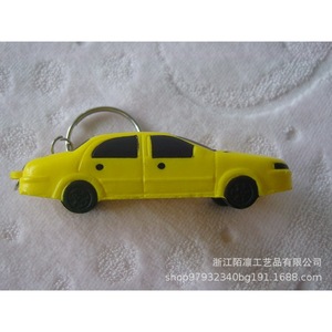 Porte-clés de voiture en mousse PU Brisbane Roadway Rent A Car, réversible, en plastique, motif dessin animé - Product Image 2