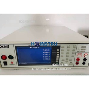 Analyseur de conformité aux normes de sécurité électrique Extech ESA-150 500VA H - Product Image 1