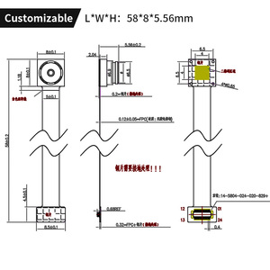 Module de caméra Mipi 1MP à prix d'usine, objectif sans distorsion JX-H62, objectif micro-macro IoT - Product Image 4