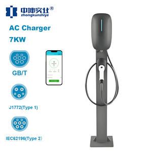 हॉट सेलिंग 7kw 14kw 32a प्रकार 2 दीवार वॉलपेपर घुड़सवार एसी चार्जर इलेक्ट्रिक वाहन चार्जिंग स्टेशन - Product Image 1