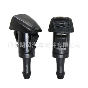 Pièces automobiles Hurricane, buse d'essuie-glace à trou unique ou double, en plastique, pour voitures Hyundai Kia - Product Image 4