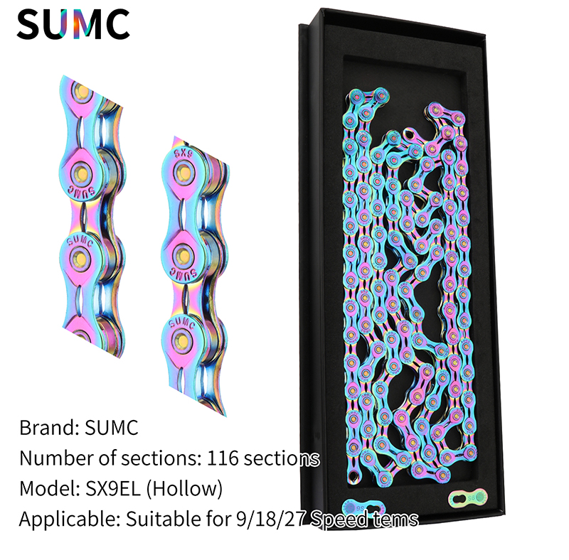 パーツ sumc 11sl rainbow レインボーカラー(？)に光輝く11sチェーン、(しれっと…)在庫して