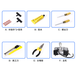 Ağır ekonomik Set tipi çift silindirli lastik şişirme taşınabilir elektrikli hava pompası <span class=keywords><strong>dc</strong></span> 12v araba hava kompresörü lastik inflators - Product Image 3