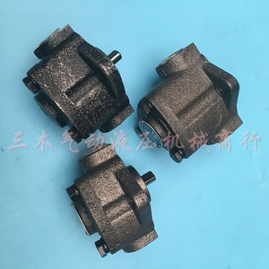 Top 10A Gear <b>Pump</b> 200 <b>Bar</b> Cast Iron Hydraulic <b>Pump</b> For Industrial Use - Product Image 1