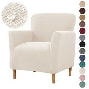 Housse de <span class=keywords><strong>fauteuil</strong></span> en tissu extensible, housse de canapé simple, housse de <span class=keywords><strong>fauteuil</strong></span> souple et élastique, housse de canapé simple pour la maison, le club, l'hôtel - Product Image 1