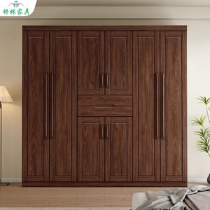 Armario de Madera Maciza de Nogal Negro con Puerta Abatible, Gran Capacidad, Mueble de Almacenamiento para Dormitorio, Diseño Moderno y Minimalista - Product Image 1