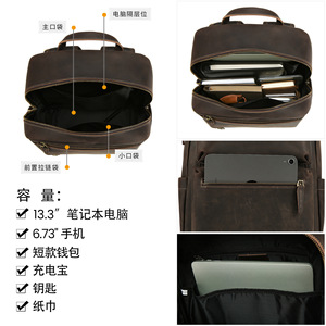 Dujiang Retro Leather <b>Backpack</b> <b>20L</b> Unisex Travel Bag Casual Outdoor Use - Product Image 3