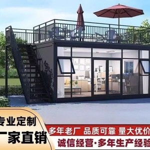 Boutique de conteneurs créatifs, cuisine mobile en acier de 4,8 m, alimentation intégrée pour l'extérieur - Product Image 5