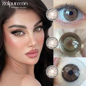 Haipurecon Siri 2,0 Series Lentes de contacto blandas <span class=keywords><strong>Venta</strong></span> caliente Nueva serie Hermosos ojos grandes Maquillaje al por mayor - Product Image 2