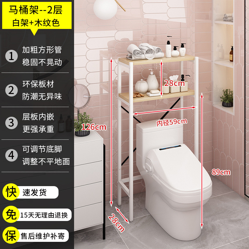 [2nd Floor] Quality Choice