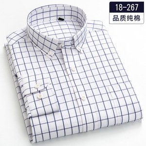 China <strong>Shirts</strong> Factory Directly Wholesale <strong>City</strong> Casual Wear <strong>Men's</strong> <strong>Shirts</strong> Long Sleeve Business 100%cotton <strong>Mens</strong> Workout <strong>Shirts</strong> - Product Image 3