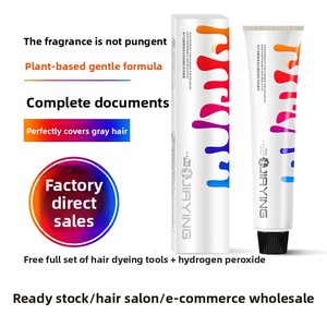JiaYing Yingcai crema di tinture per <span class=keywords><strong>capelli</strong></span> Semi-permanenti organiche-Top Grade copre i <span class=keywords><strong>capelli</strong></span> grigi 6-8 settimane di protezione del colore salone E-commerce - Product Image 4