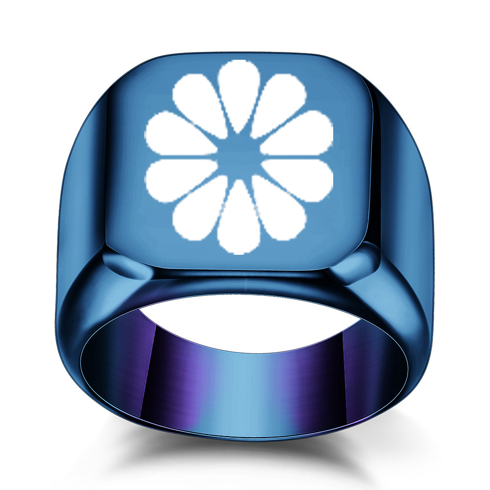 Azul