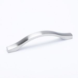 H-2068 <b>Bow</b>-shaped Cabinet Handle Alloy Plated Minimalist Design For Furniture Drawer Wall Cabinet <b>Pull</b> 40g50g - Product Image 2
