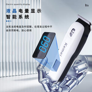 เครื่องตัดผมดิจิตอลแบบพกพาขนาดเล็ก Kemei รุ่น Km-Pg232 ชาร์จผ่าน USB กำลังแรง 7000-9000 รอบต่อนาที สำหรับผู้ชายและสัตว์เลี้ยง - Product Image 2