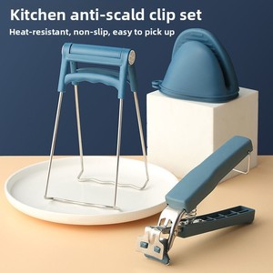 Ensemble de 3 pinces à vaisselle en métal antidérapantes anti-brûlure pour cuisine, idéales pour la cuisson à la vapeur et la manipulation sûre des plats - Product Image 2
