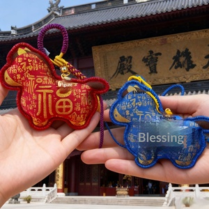 2026 Custom Horse Shape Polyester Fiber Sachet for Car & Bag Hanging Guofeng Wenchuang Fuqi Enterprise Gift