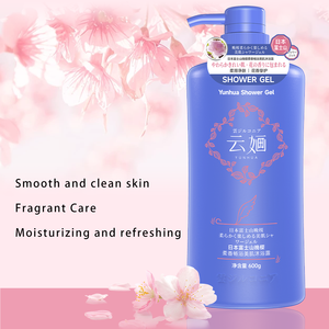 Gel Douche Moussant Hydratant, Nourrissant et Blanchissant à l'Extrait de Fleur de <span class=keywords><strong>Cerisier</strong></span>, Personnalisable en Gros pour Marque Privée - Product Image 3