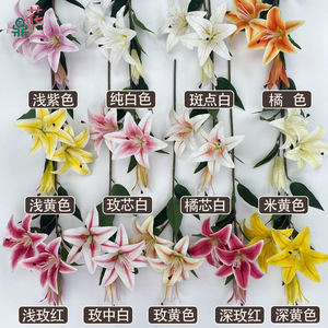 Fleur de lys artificielle à 3 têtes en silicone souple pour la décoration de mariage, de maison et d'hôtel - Product Image 5
