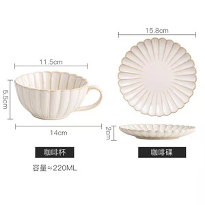 Juego de Tazas y Platos de Cerámica de Color Europeo para Café, Té Inglés, Té Etíope, Té de la Tarde, Té de Calabaza Fresca - Product Image 2