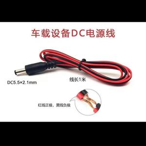 Dropshipping Shopify 4.3 Inch Car Monitor Hd Display 12V 24V <b>Reverse</b> Backup <b>Camera</b> Screen - Product Image 4